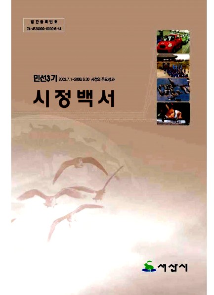 이미지alt