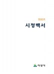 이미지alt