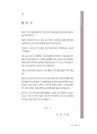 이미지alt