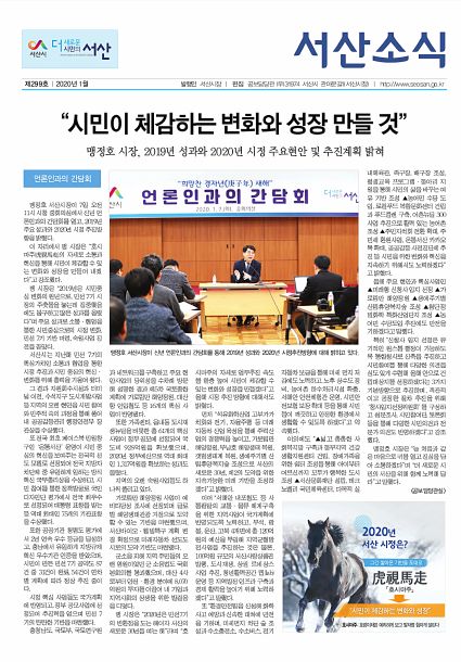 이미지alt