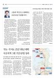 이미지alt