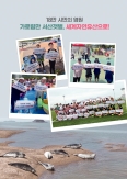 이미지alt