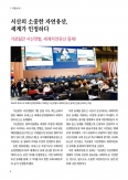 이미지alt