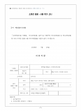 이미지alt