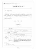 이미지alt