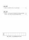 이미지alt