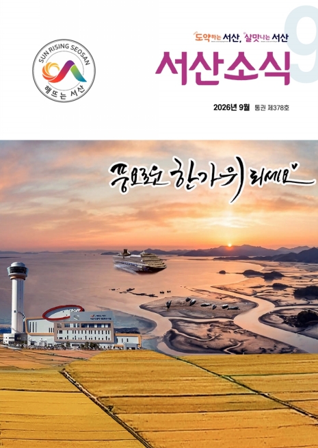 이미지alt
