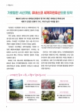 이미지alt