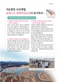 이미지alt
