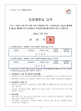이미지alt