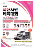 이미지alt