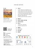 이미지alt