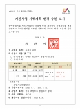 이미지alt