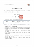 이미지alt