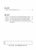 이미지alt