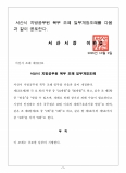 이미지alt