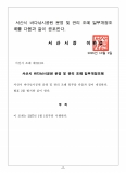 이미지alt