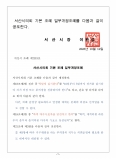 이미지alt