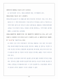 이미지alt