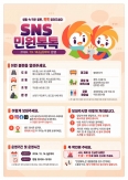 이미지alt