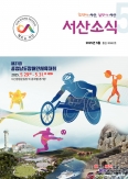 2025년 5월  ...미리보기