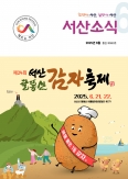 2025년 6월  ...미리보기