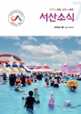 2025년 7월  ...미리보기