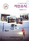 2025년 8월  ...미리보기