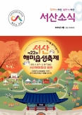 2025년 9월  ...미리보기