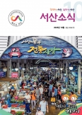 2025년 10월  ...미리보기