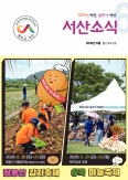2026년 6월  ...미리보기