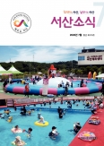 2026년 7월  ...미리보기