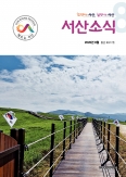2026년 8월  ...미리보기