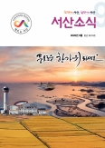 2026년 9월  ...미리보기
