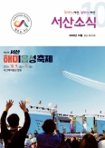 2026년 10월  ...미리보기
